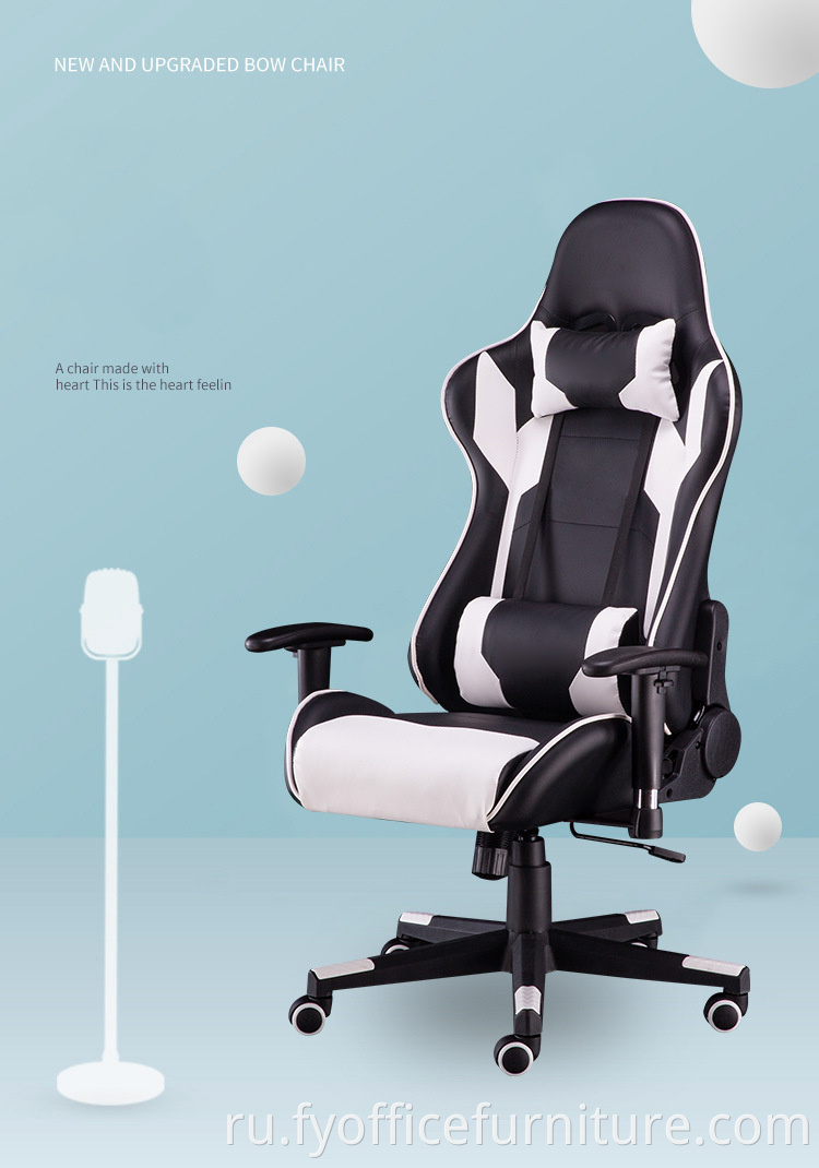 gaming chair with lumbar support